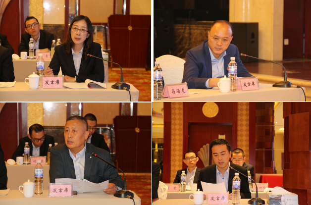 1540564039120463.png 微信圖(tú)片_20181026225344.png