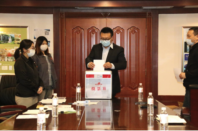 1585287496184503.png 企業微信截圖_995ea316-9bba-421f-ba2d-10efe35de827.png