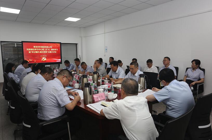 1657076592806905.jpg QQ截圖(tú)20220706110124.jpg