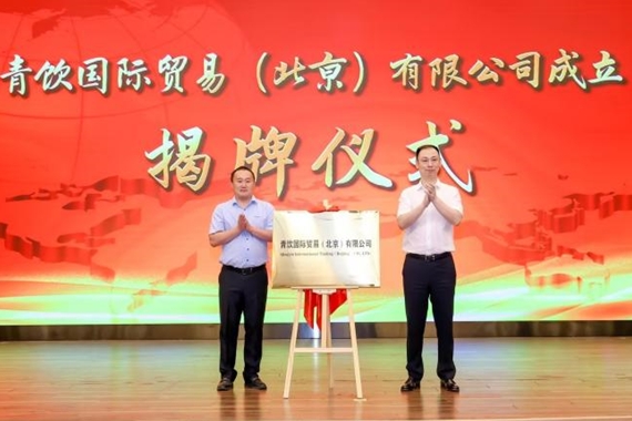 1718242102162093.jpg 微信截圖_20240613092824.jpg