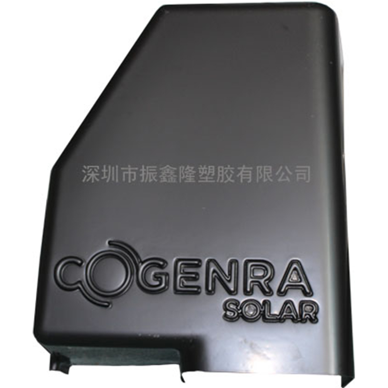 機器外殼吸塑（sù）模具