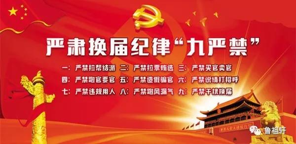 1510631507527792.jpg 微(wēi)信(xìn)圖片_20171114114945.jpg