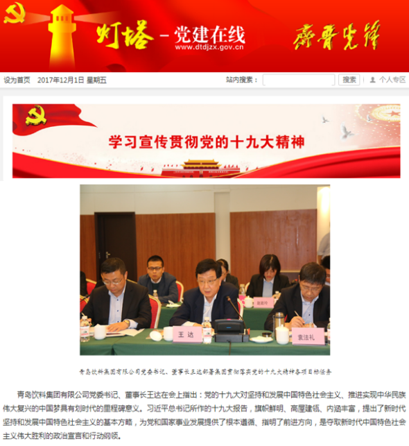 1512346413518149.png blob.png