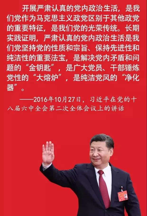 1545792258351676.jpg 微信圖(tú)片_20181226101110.jpg