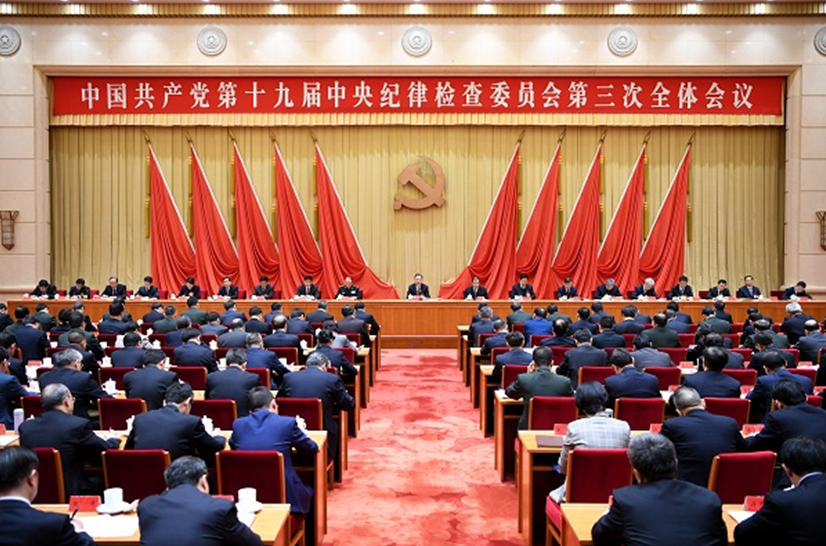 1547441534575943.png 微信圖片_20190114124446.png