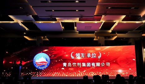 微信圖（tú）片（piàn）_20190225110349 - 副本.jpg