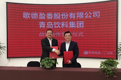 簽約儀式（shì）現場 3.jpg