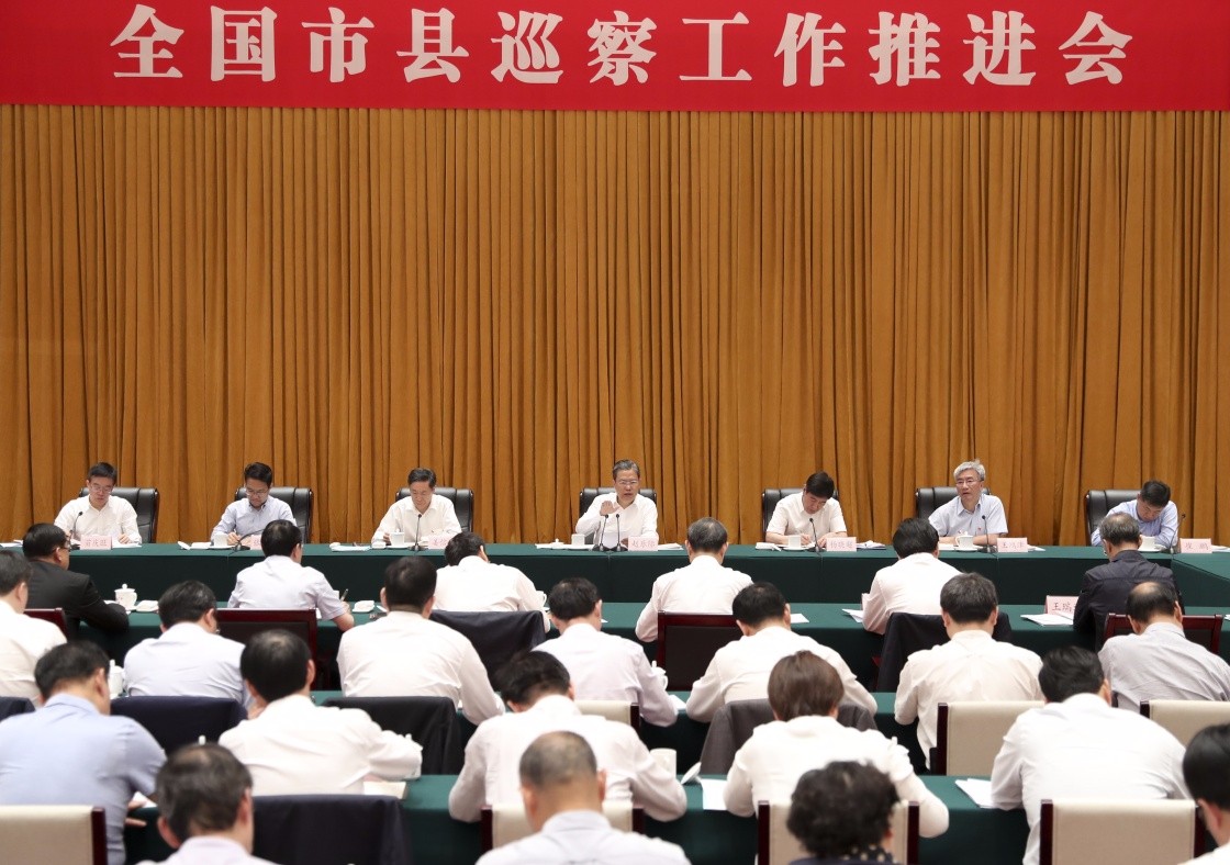 1559271945262456.jpg 微信圖片_20190531110454.jpg