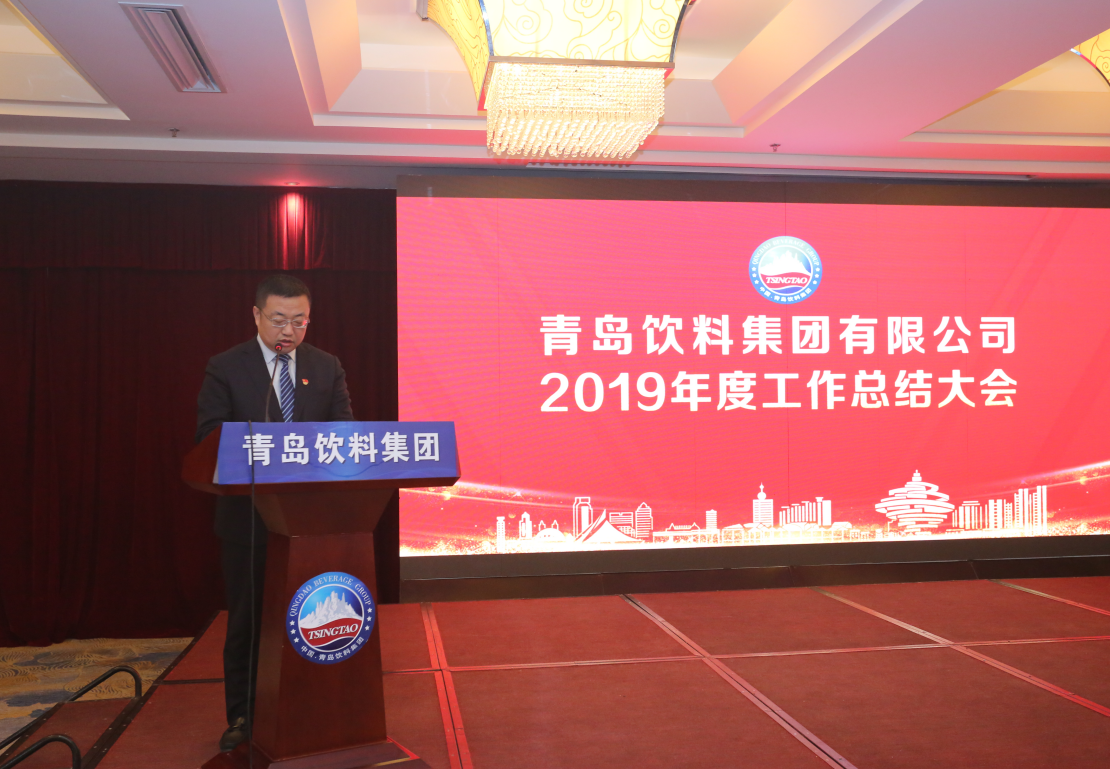 1578046616746315.png 19e1b3e6eb6a3fbd34cc54fad23115f.png