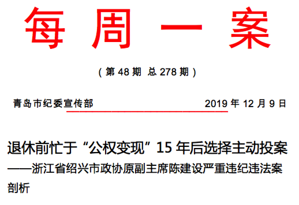 1578877280400430.png 企業微信(xìn)截圖_12d1d872-8421-4eff-9b80-c6b2a6de3a18.png