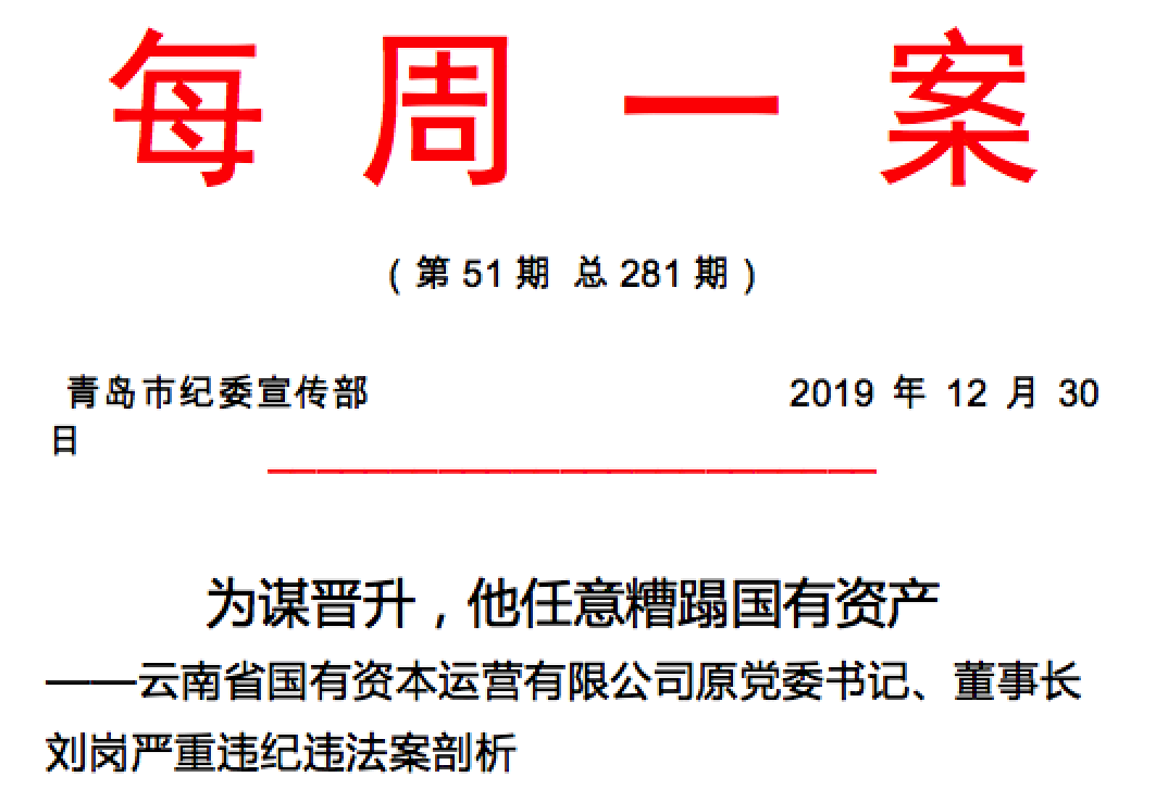 1578877950427591.png 企業微信(xìn)截圖(tú)_feb61539-2417-41ee-bf3d-6795077dcd8f.png