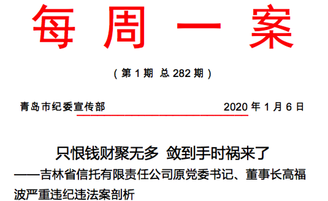 企業微（wēi）信截圖_cbca6406-c703-4562-9a6f-df4db027a022.png