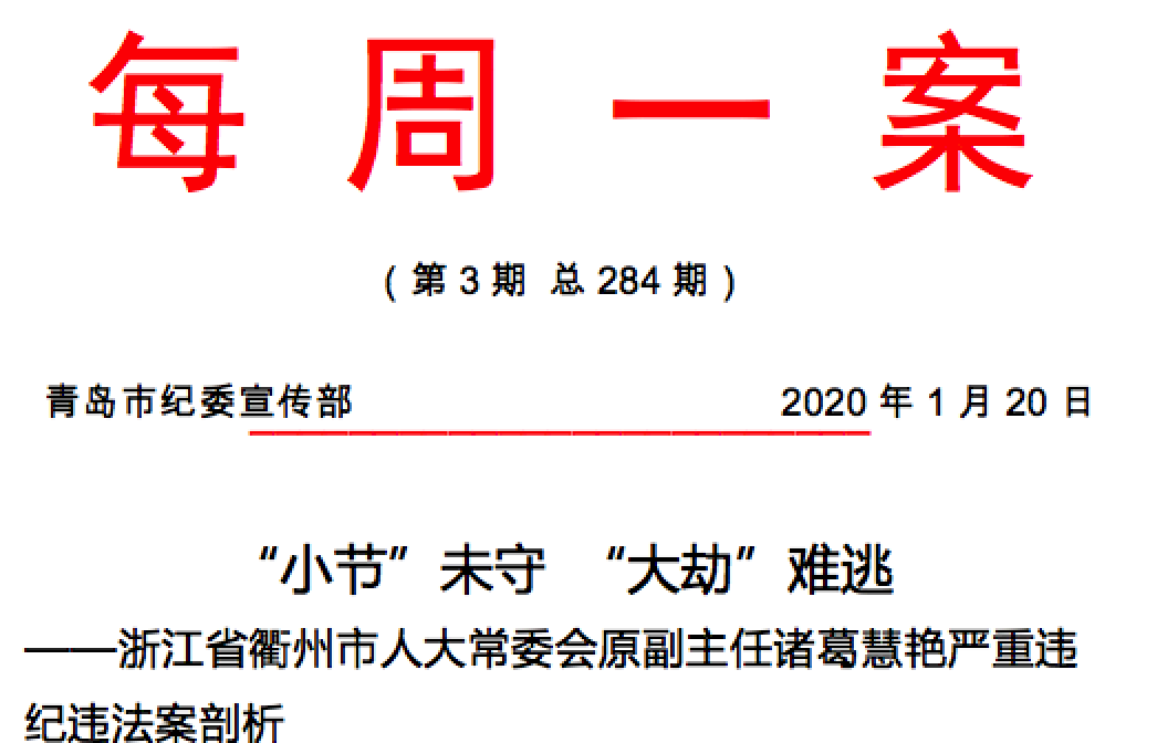 1581582089726582.png 企業微(wēi)信截圖(tú)_d4444f04-316b-44b3-8219-9b361827d4e9.png