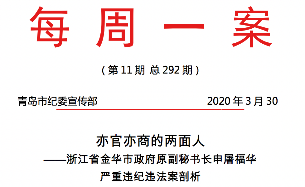 1586218676434983.png 企業微信截圖_babc995e-5138-4056-8df3-5ff9470d1b9e.png