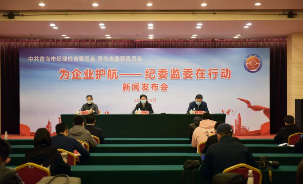 圖（tú）片 2.png