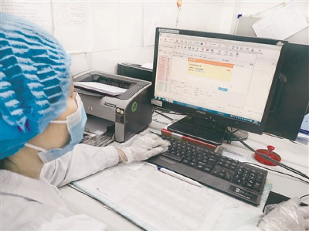 圖（tú）片 2.png