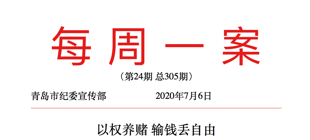 企業微信截（jié）圖_94bf2db8-f8d1-4aa9-82fe-07f97fb30029.png