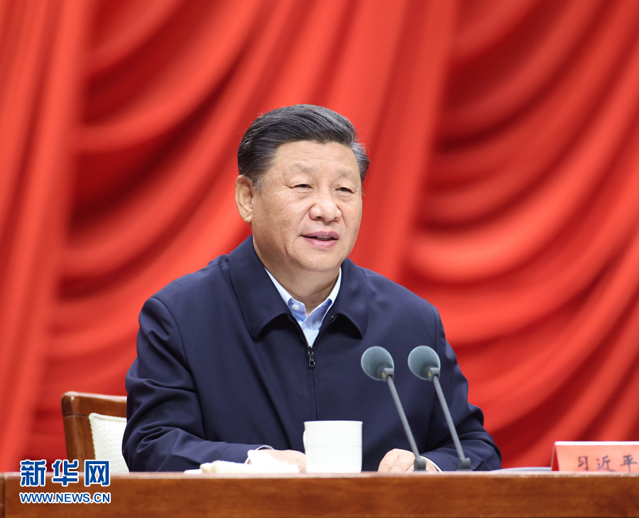 （圖片）習近平：年輕幹（gàn）部（bù）要提高解決實際問題能力 想幹（gàn）事能幹事幹成事 .jpg