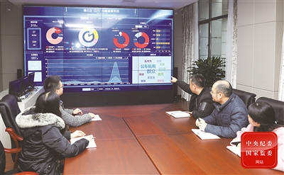 [紀（jì）檢動態]十三（sān）五紀事 曆史性發展丨正風肅紀反腐向縱深推進.jpg