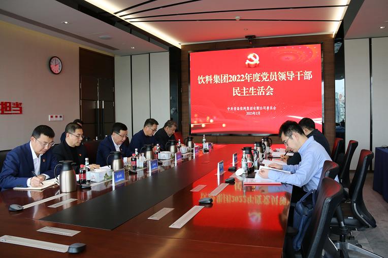 1675390159211734.jpg 微信截圖_20230203100637.jpg