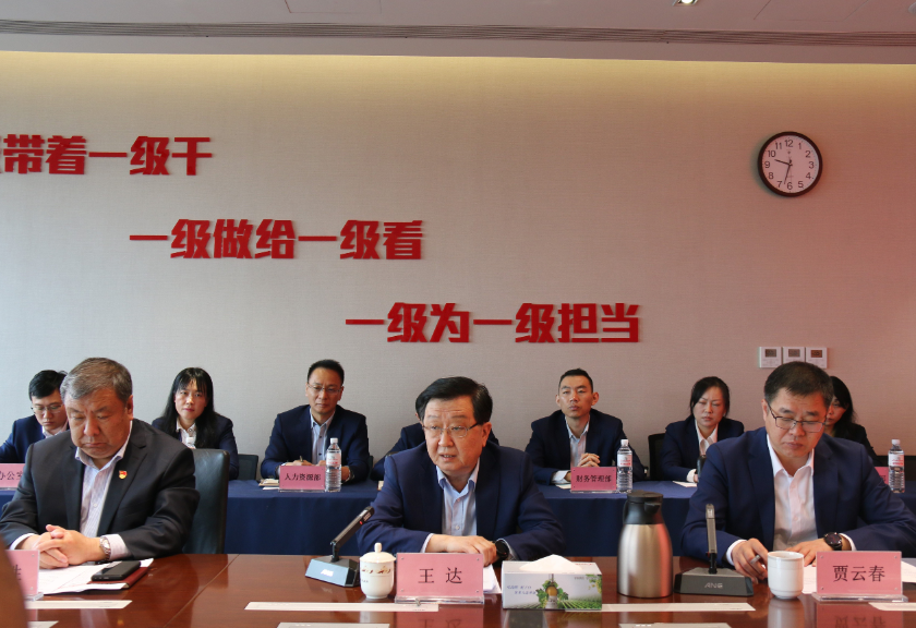 1682669572305386.png 微信截圖_20230428161123.png