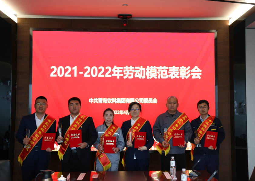 1682669593382995.png 微信截圖_20230428161100.png