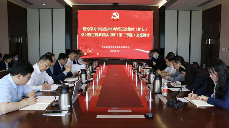 1684721397638316.png 微信截圖_20230522100712.png