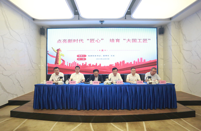 1685698516813027.png 微信截圖_20230602173331.png