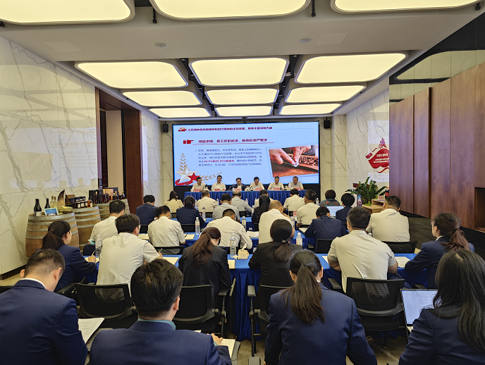 1685698529174160.png 微信截圖(tú)_20230602173339.png