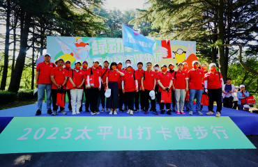 1698732640772903.png 圖片2(1).png