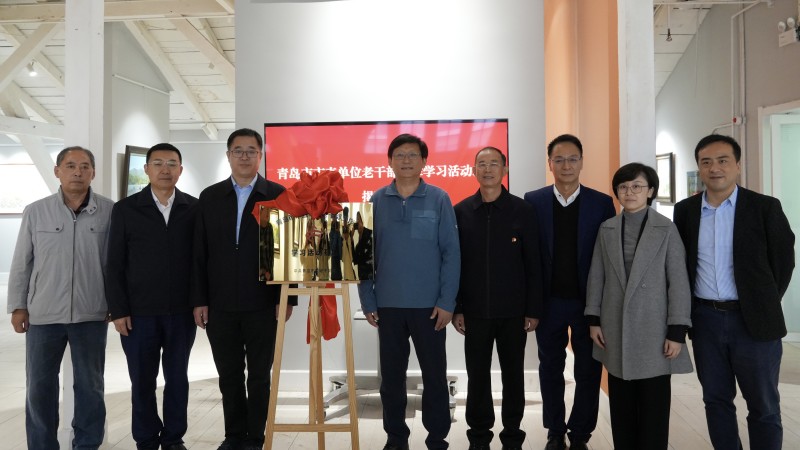 1700803520338275.jpg 揭牌(pái)儀式照片(1).jpg