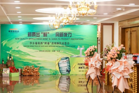 1718242062100433.jpg 微信截圖(tú)_20240613092615.jpg