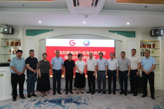 1719388193235379.jpg 微信截圖(tú)_20240626155135.jpg