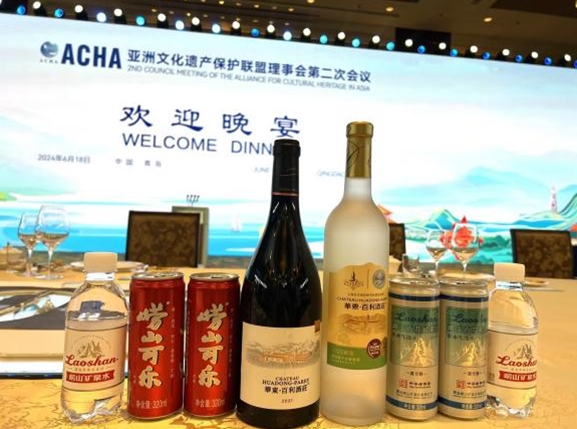 1719388407998831.jpg 微信(xìn)截圖_20240626155425.jpg