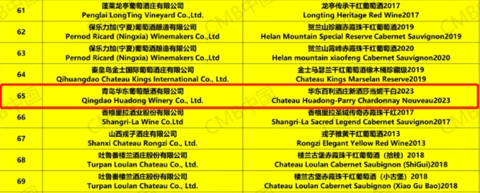 1719388979242085.jpg 微(wēi)信截圖_20240626160242.jpg