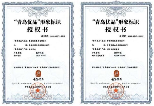 1720421138960975.png 微信截圖_20240708144644.png