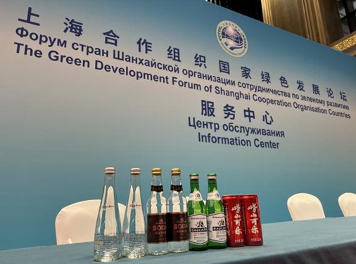 1721267036933902.jpg 微信截圖_20240718094448.jpg