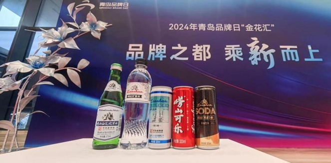 1721613468648331.jpg 微信截圖_20240722095948.jpg