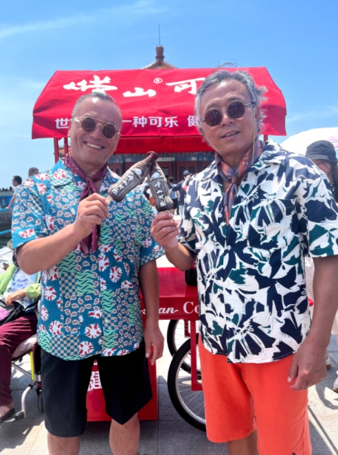 1723439328378624.jpg 微信截(jié)圖_20240812131130.jpg