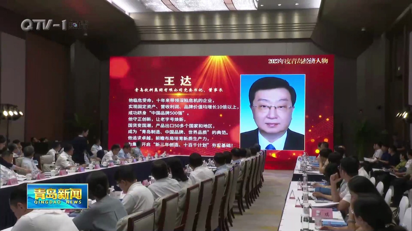 1725201070713815.jpg 微信圖片_20240901215700.jpg