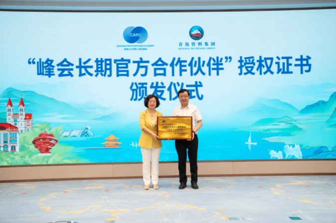 1725355662365767.jpg 微信截圖_20240903172930.jpg