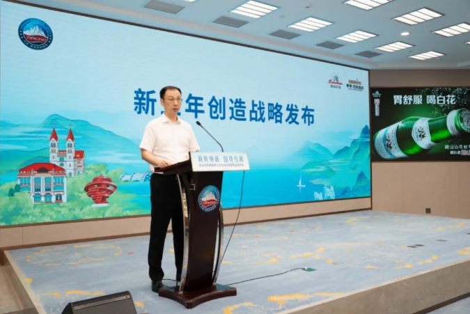 1725355682871833.jpg 微信截圖(tú)_20240903172948.jpg