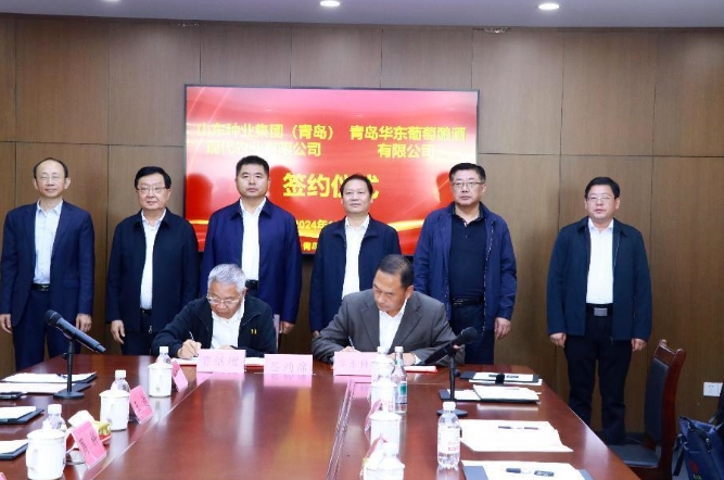 微信截圖(tú)_20241014155947.jpg 微信截圖_20241014155947.jpg