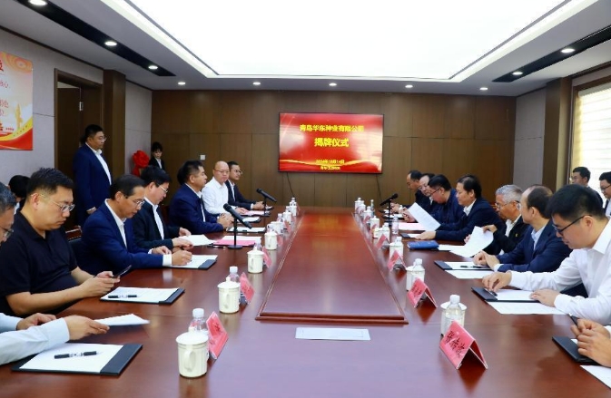 微信截(jié)圖_20241014160005.jpg 微信截圖_20241014160005.jpg