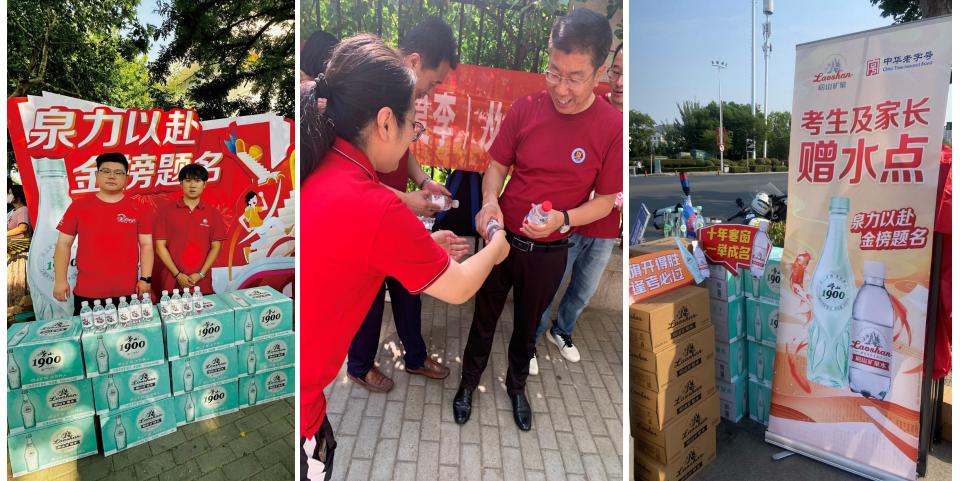 圖片6.jpg 圖片6.jpg