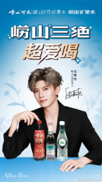 企業微信截圖(tú)_17560861677106.jpg 企業微信截圖(tú)_17560861677106.jpg