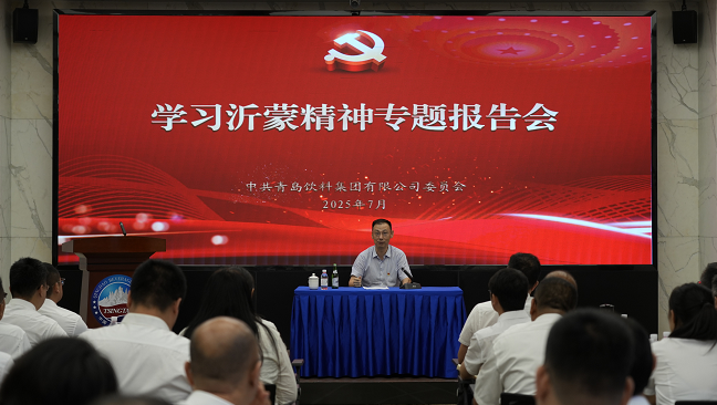 企業微信截圖_17601535933848.png 企業(yè)微信截(jié)圖_17601535933848.png