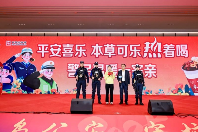 微信截圖(tú)_20250120152718.jpg 微信截圖_20250120152718.jpg